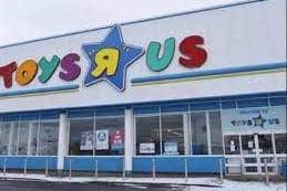 Toys R Us closed in  2018.